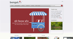Desktop Screenshot of bengalpixbd.com
